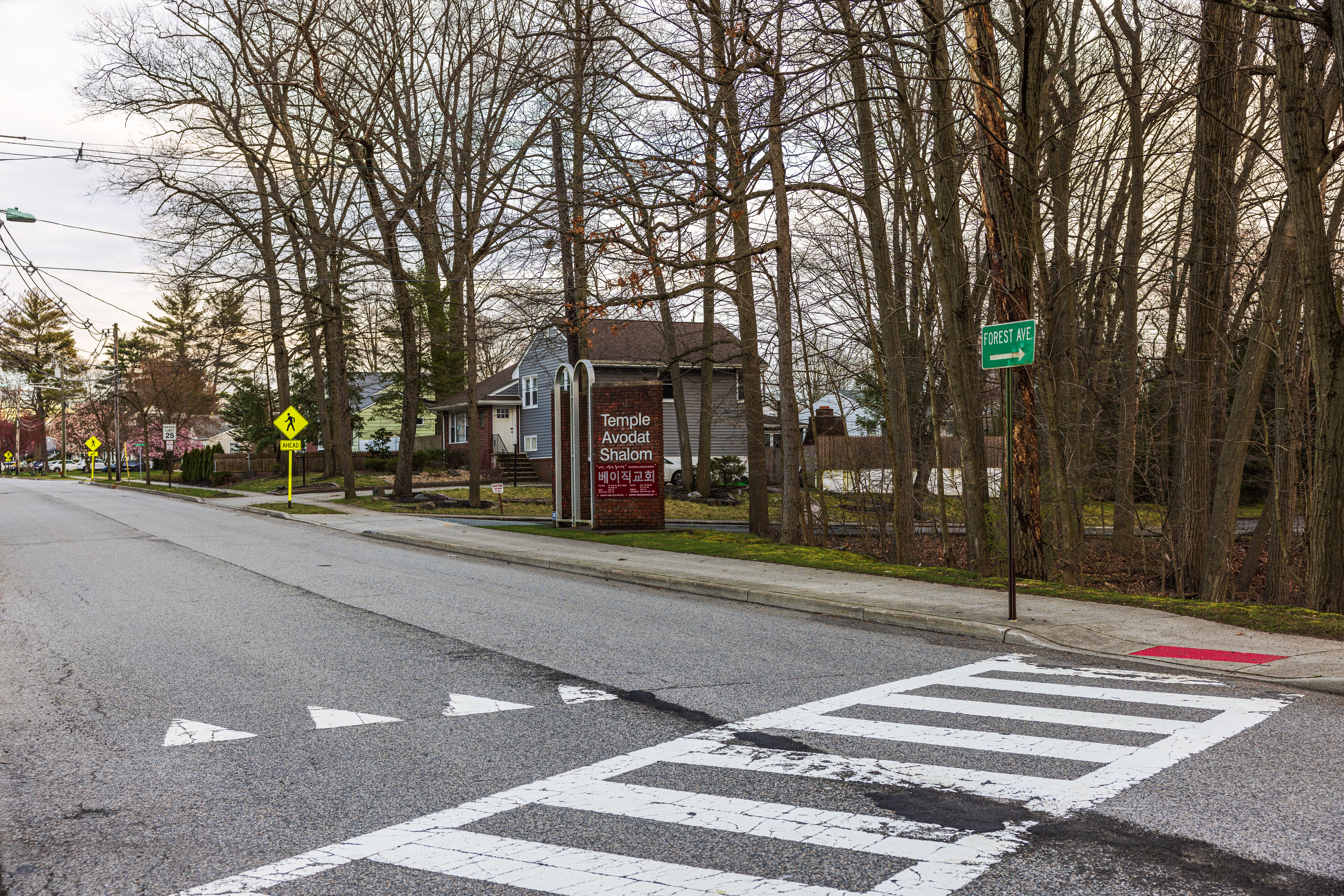 How to Take Time Off for Mental Health Treatment in NJ (FMLA Guide)